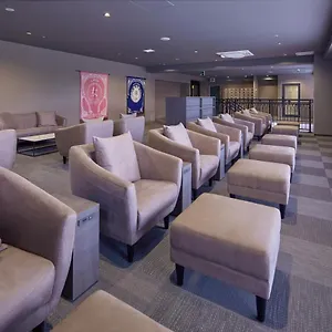 Centurion Hotel&spa Vintage 4*, Kōbe Japan